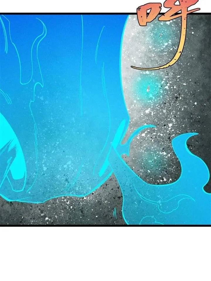 Panel 37