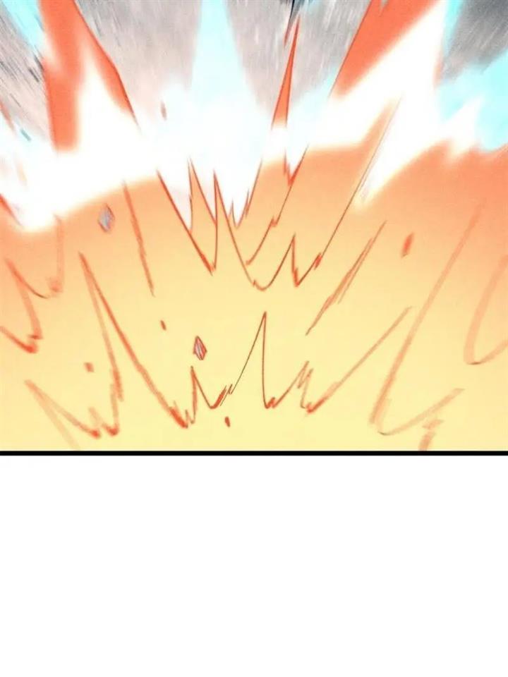 Panel 79