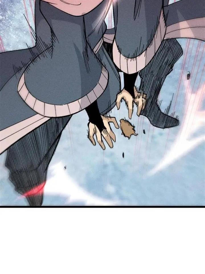 Panel 47