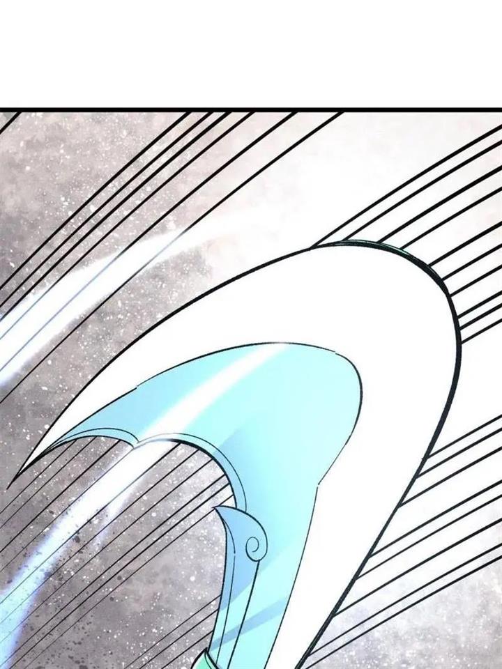 Panel 65