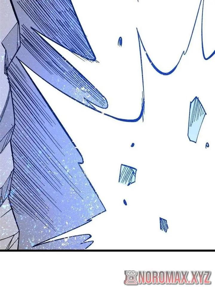 Panel 74