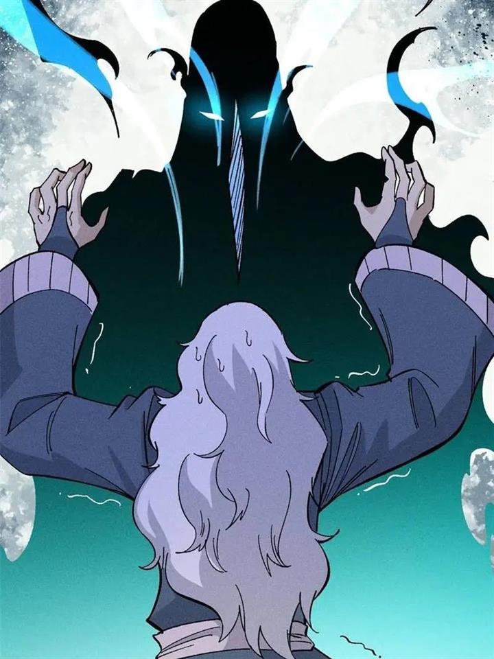 Panel 9