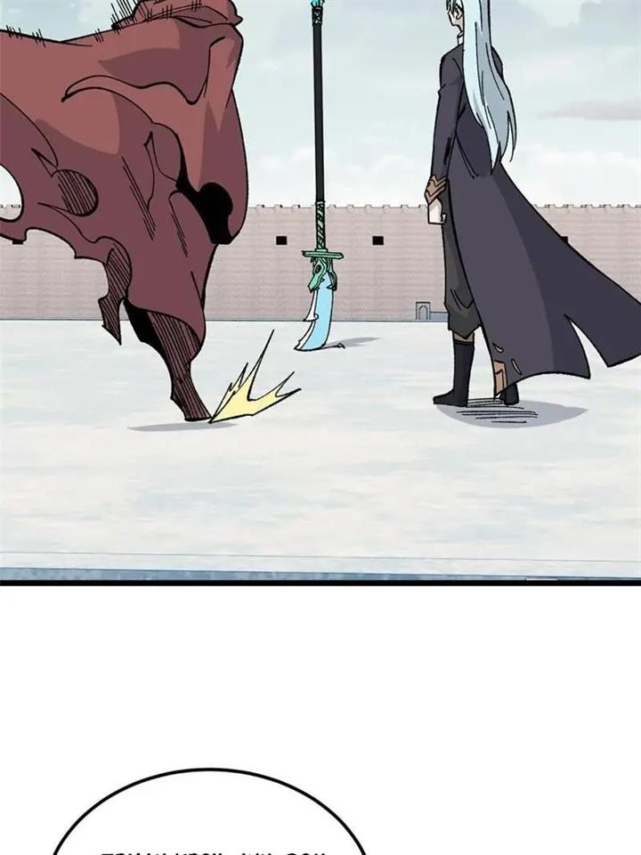 Panel 35