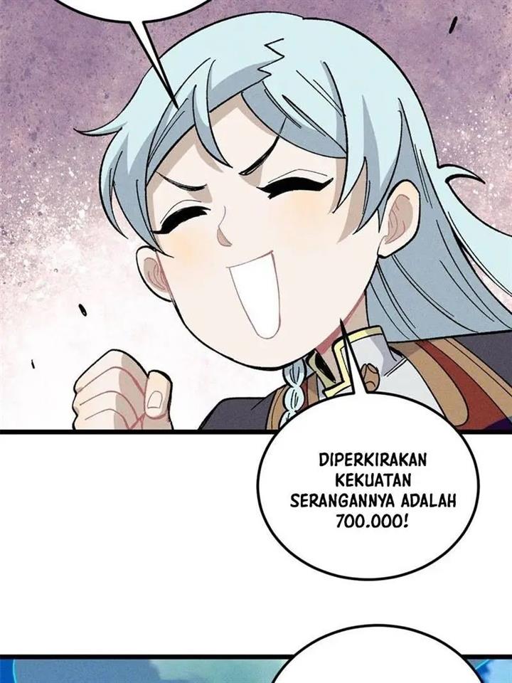 Panel 25