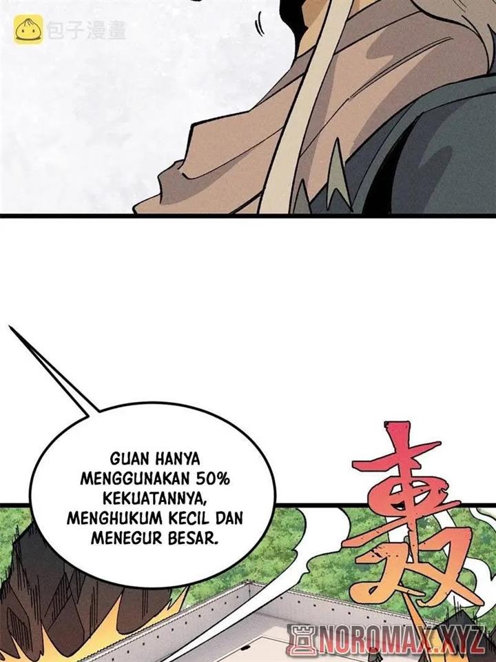 Panel 12
