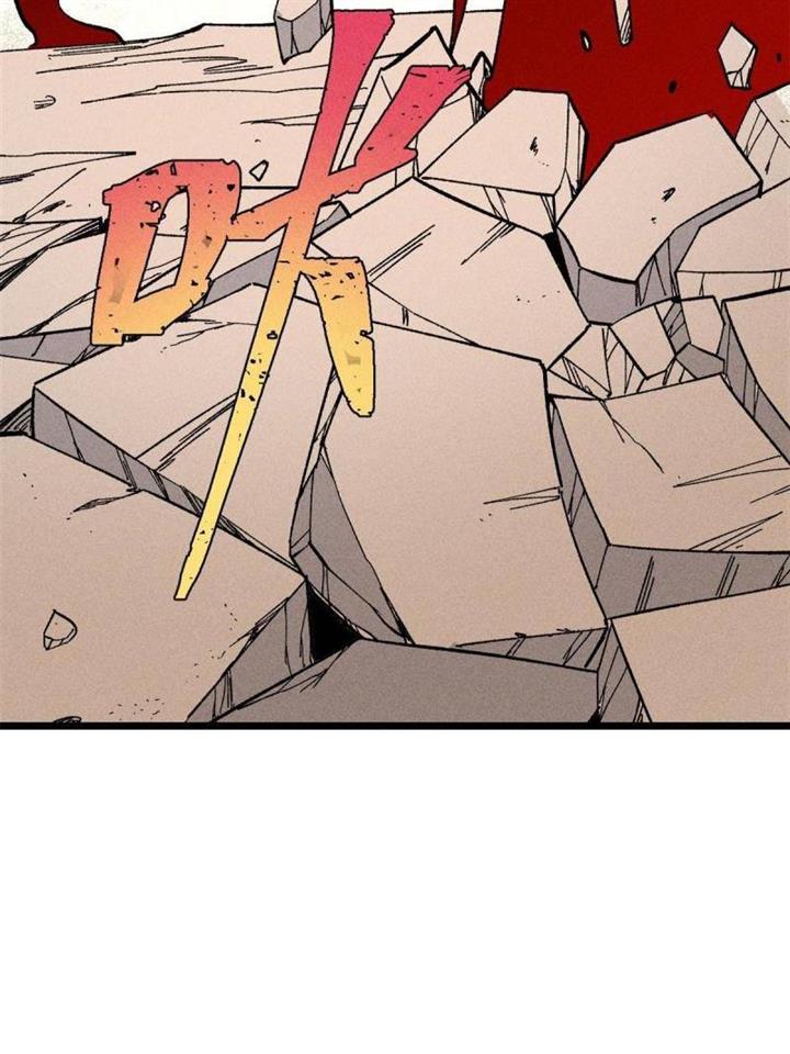 Panel 61