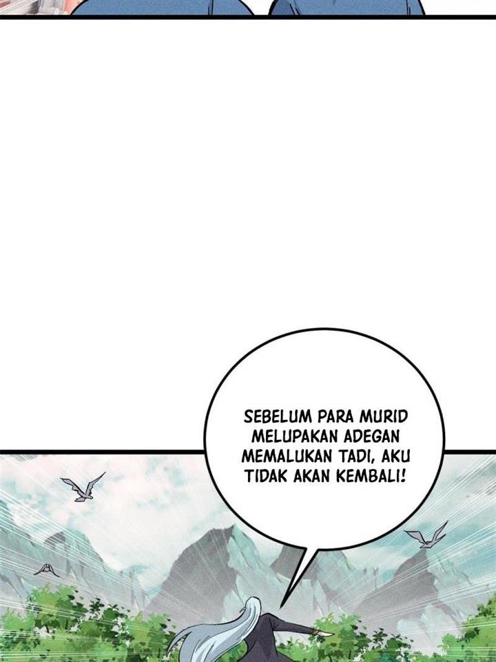 Panel 17