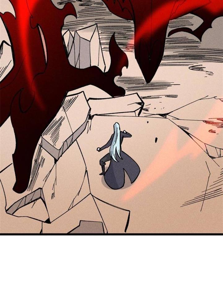 Panel 63