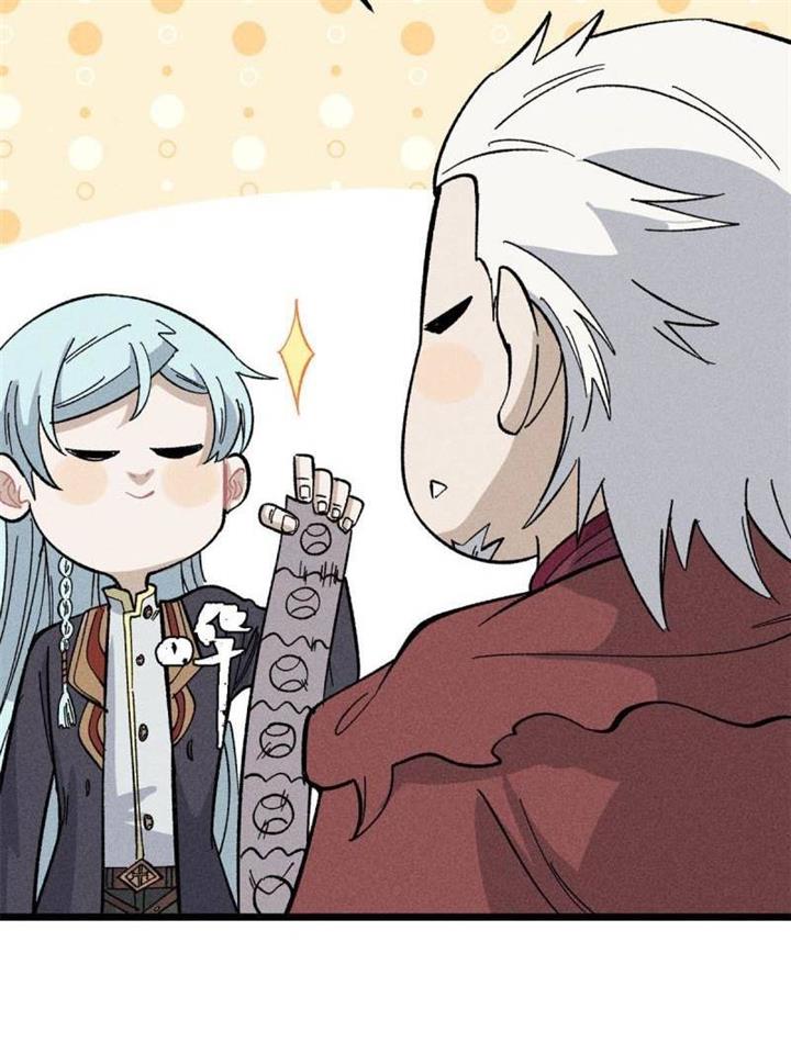 Panel 43