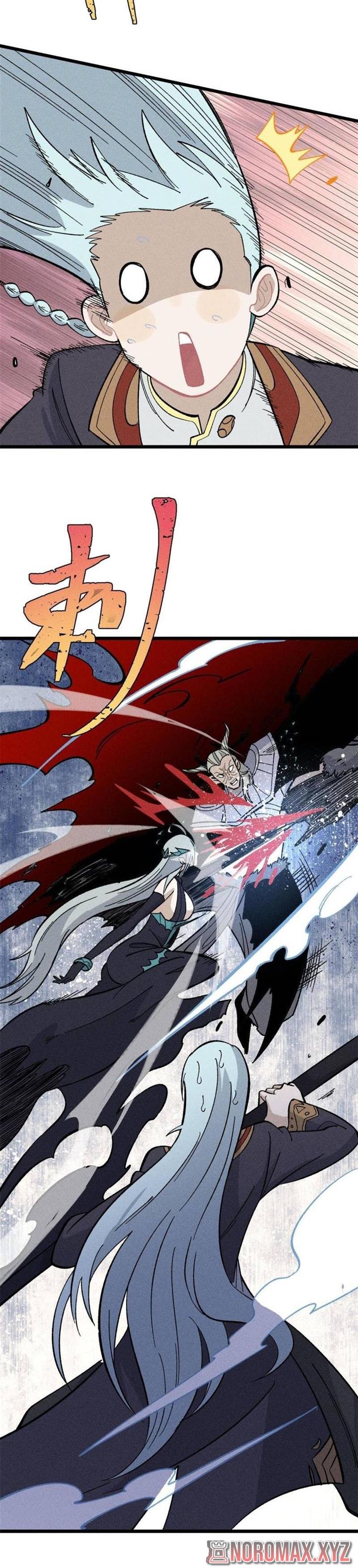 Panel 7
