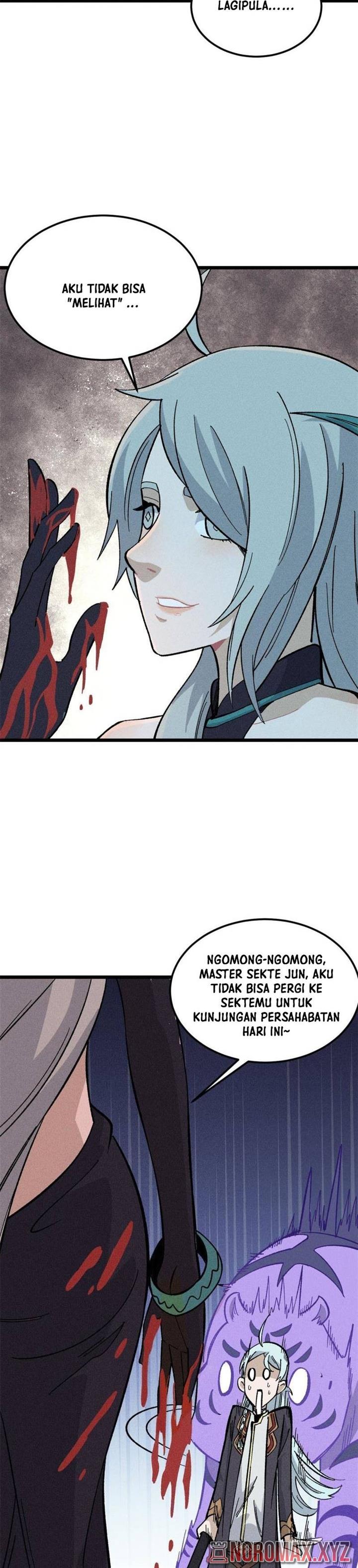 Panel 17