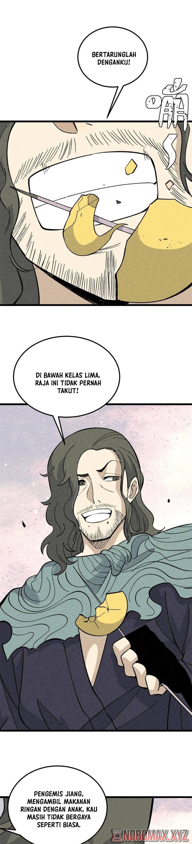 Panel 7
