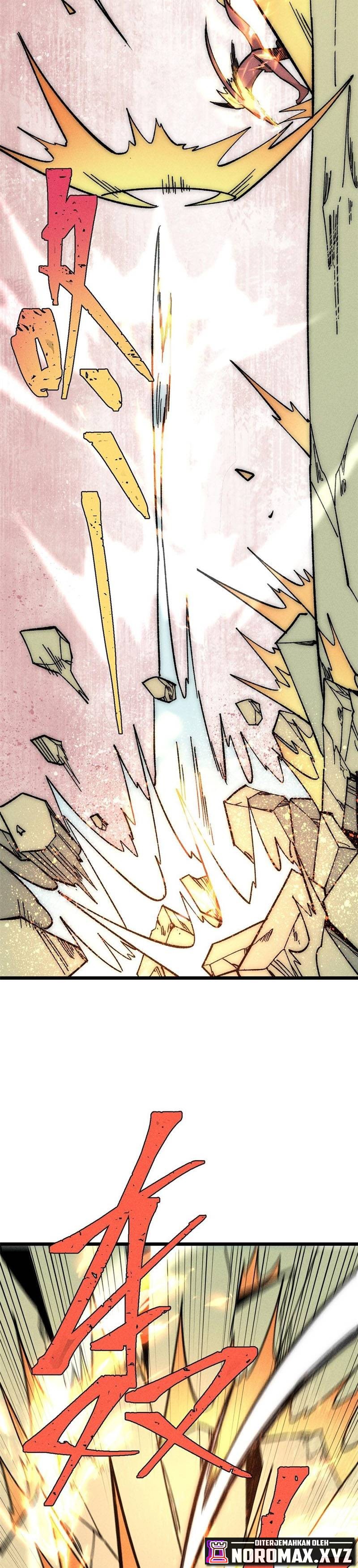 Panel 17