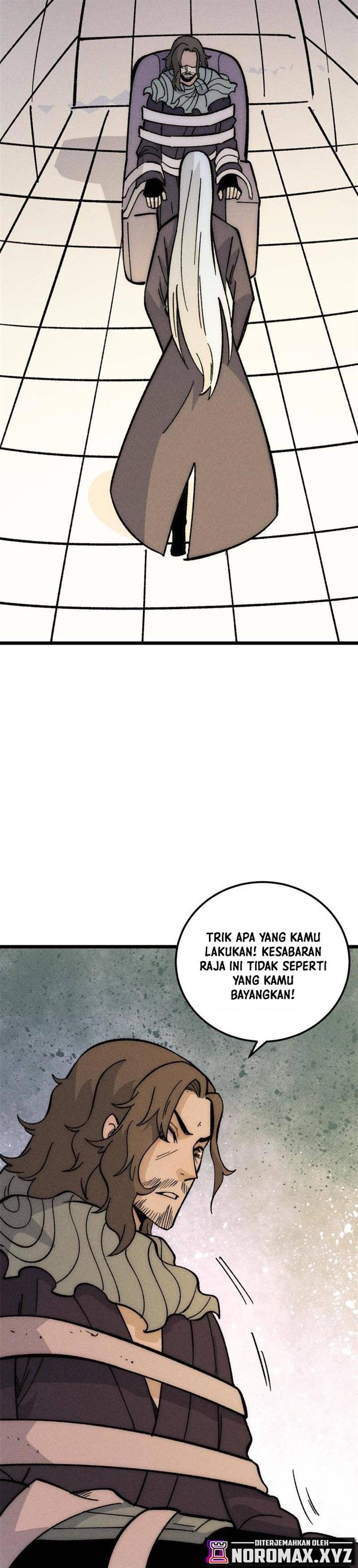 Panel 12