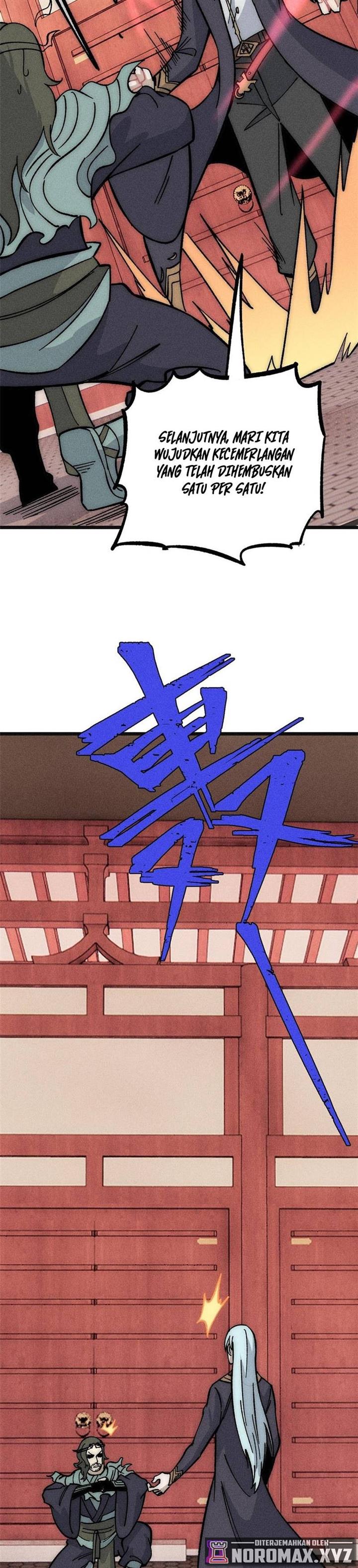 Panel 20