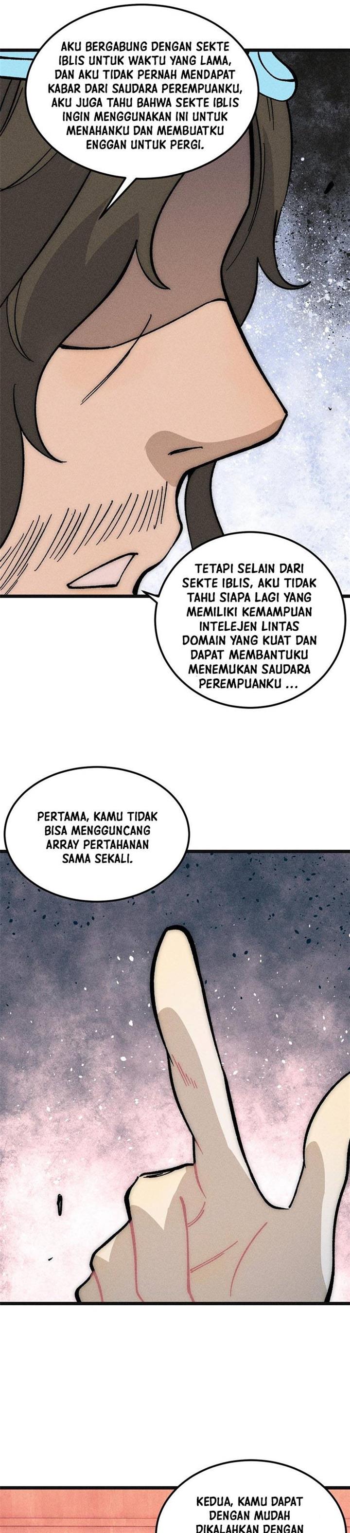 Panel 15