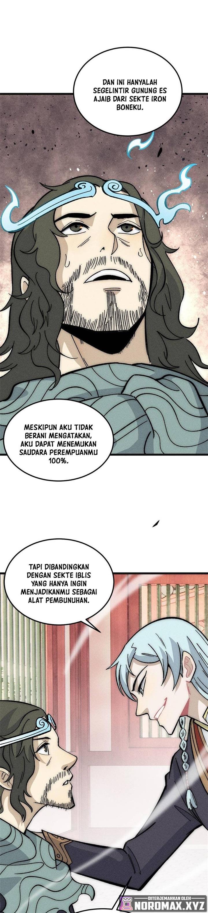 Panel 17
