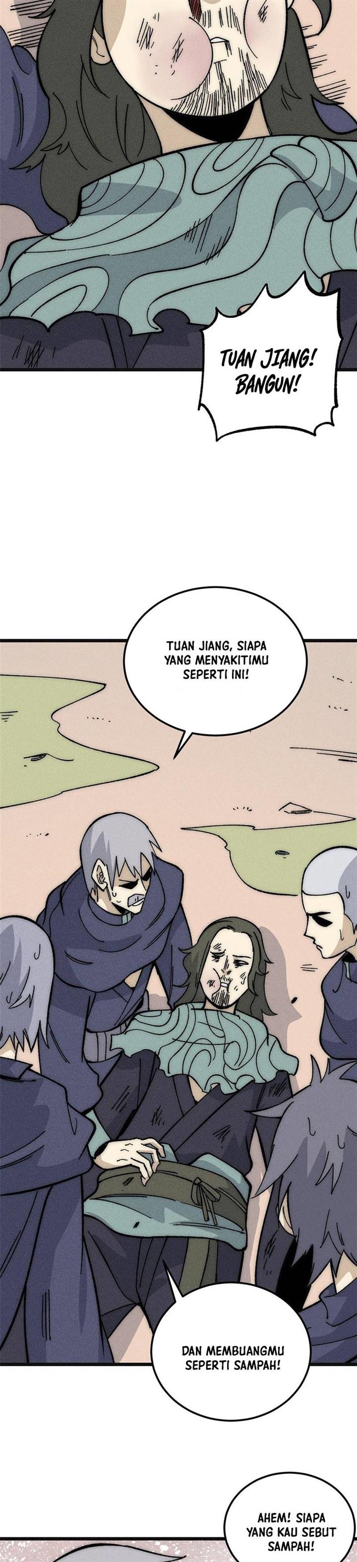 Panel 5