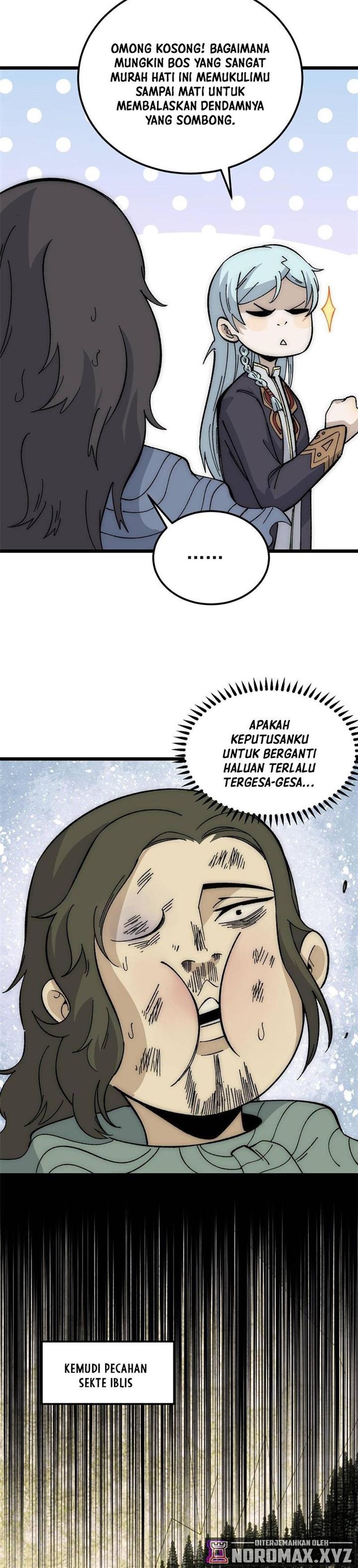 Panel 12