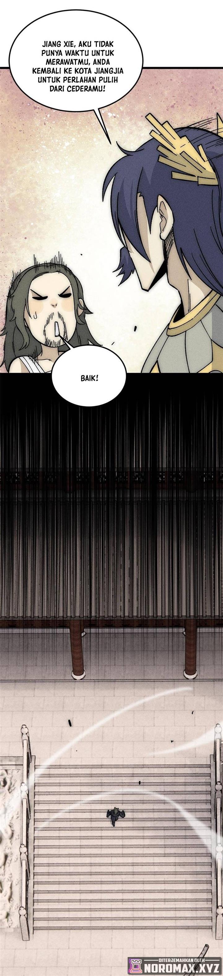 Panel 21