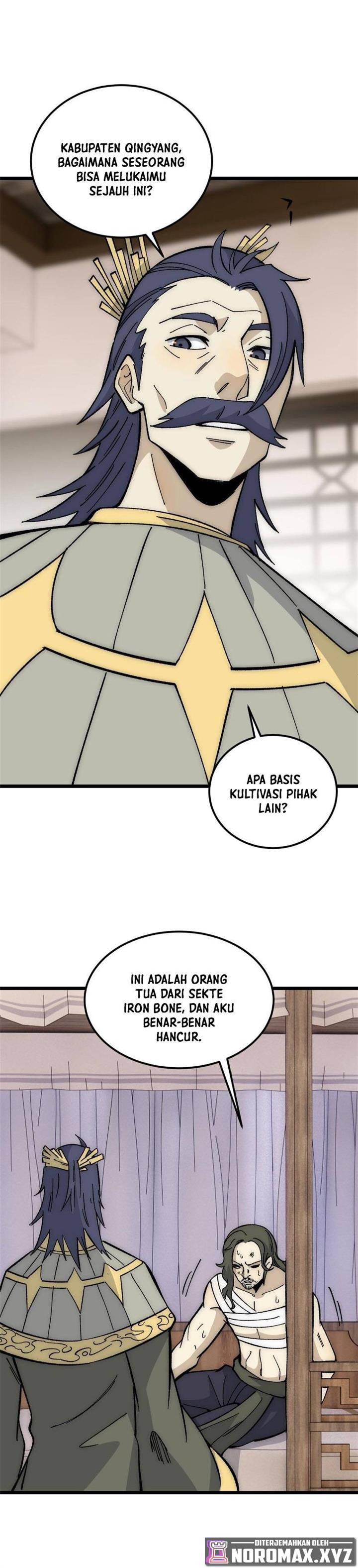 Panel 14