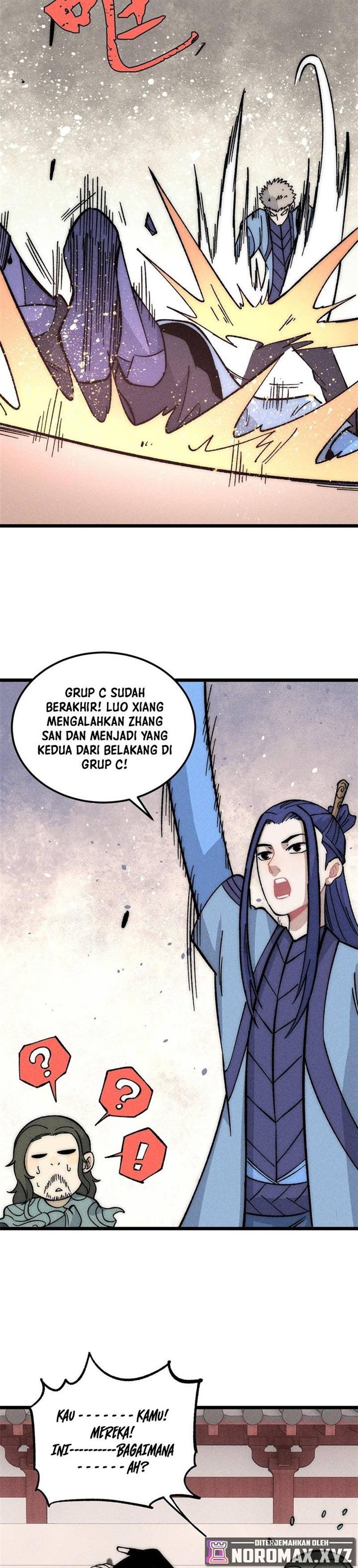 Panel 12