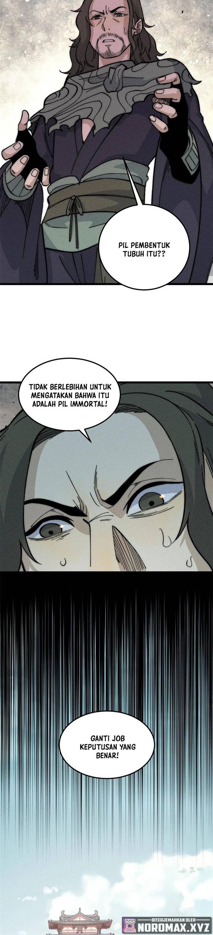 Panel 5