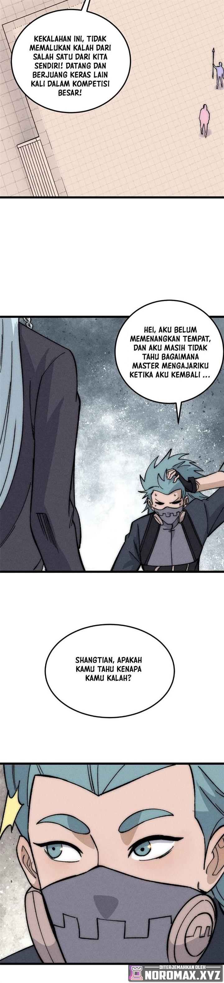 Panel 25