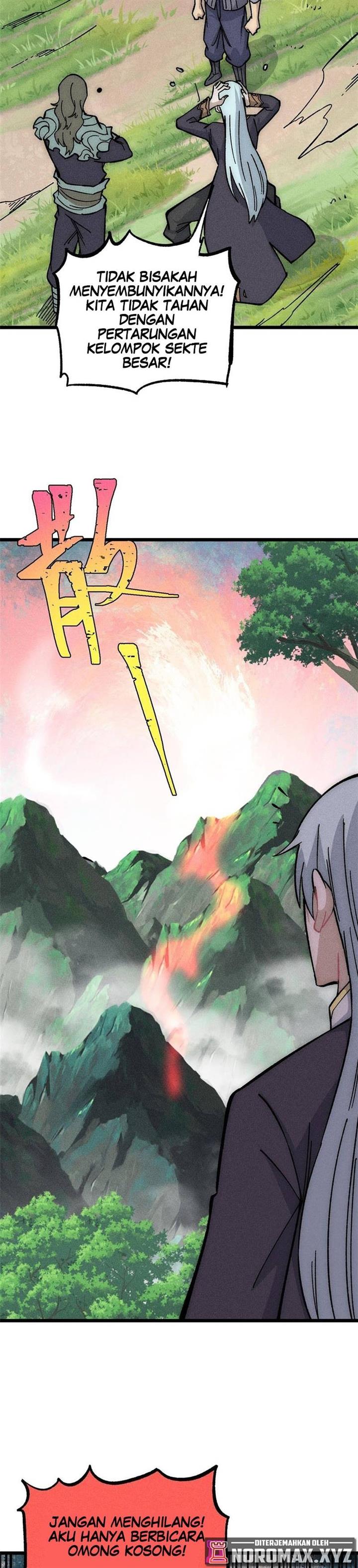 Panel 17