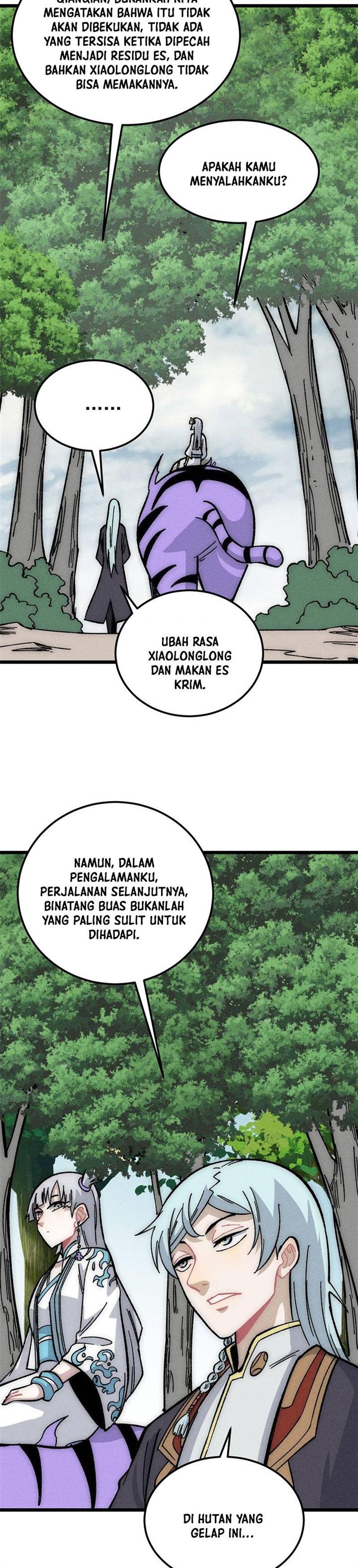 Panel 12