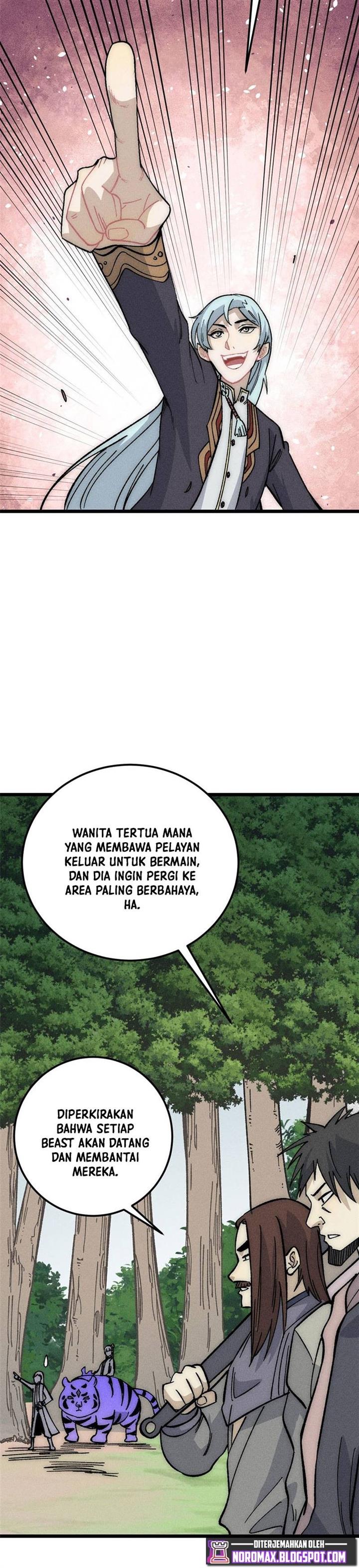 Panel 5