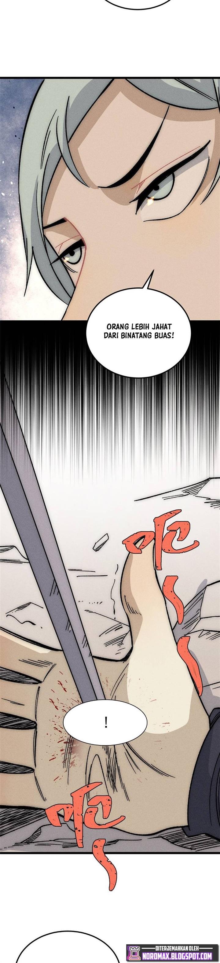 Panel 13