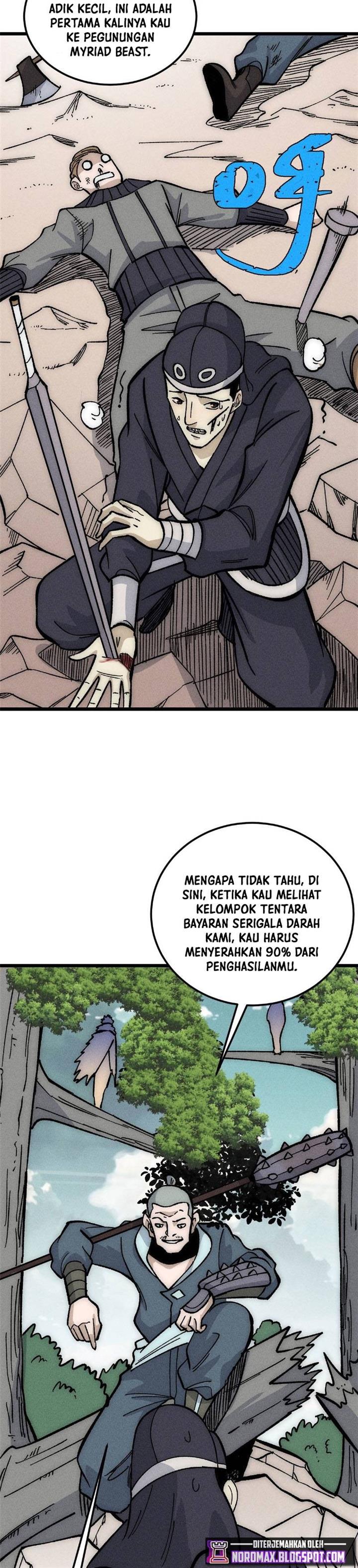 Panel 14