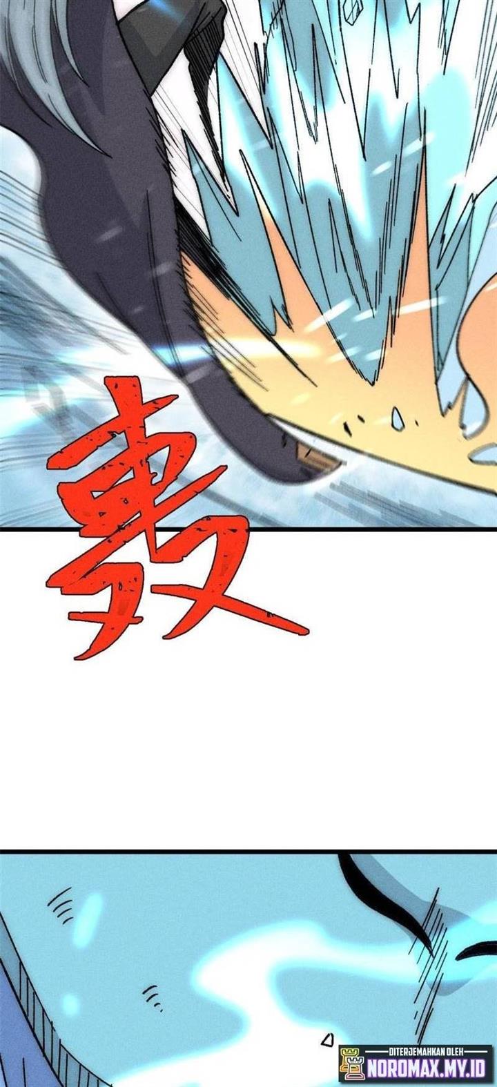 Panel 17