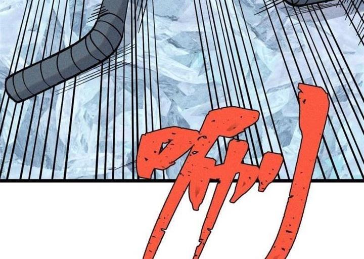 Panel 46