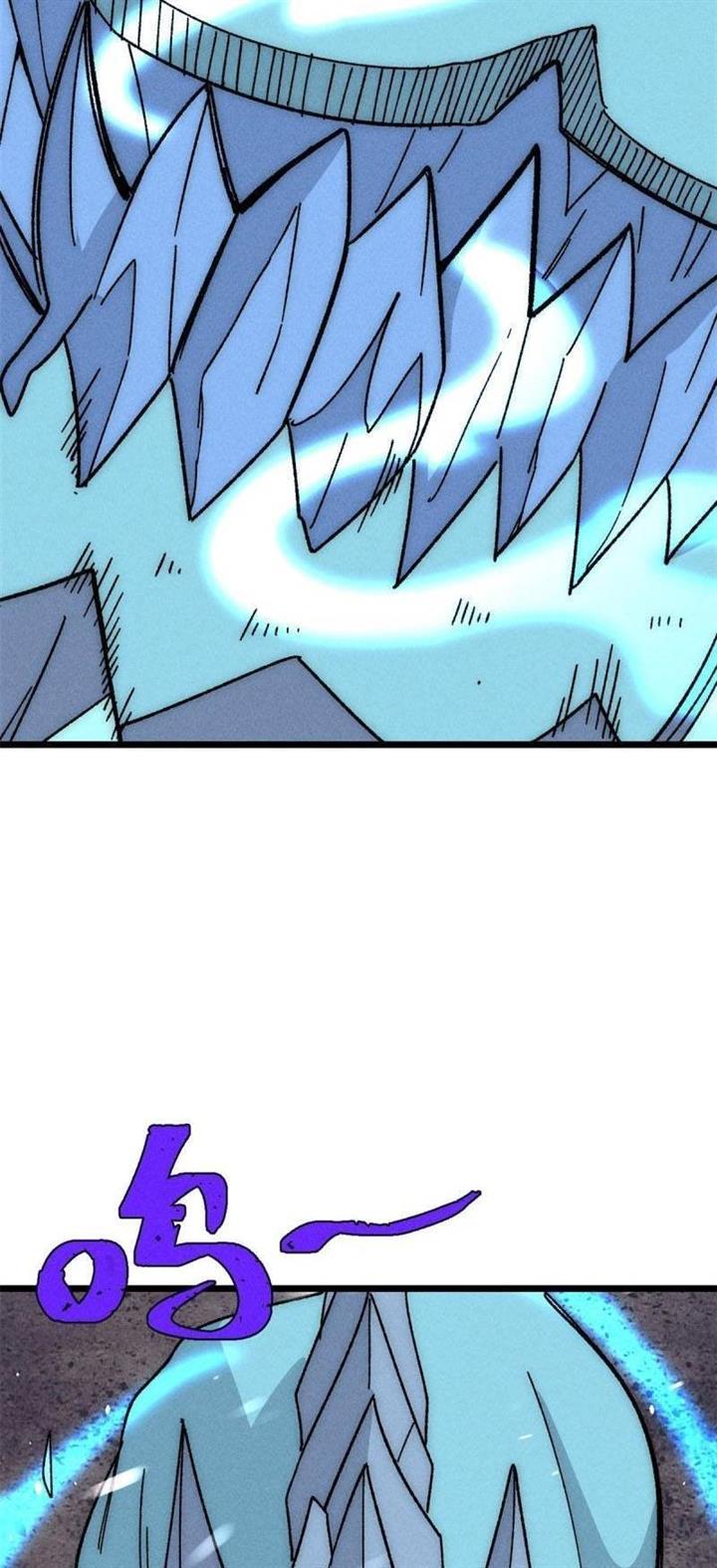 Panel 18
