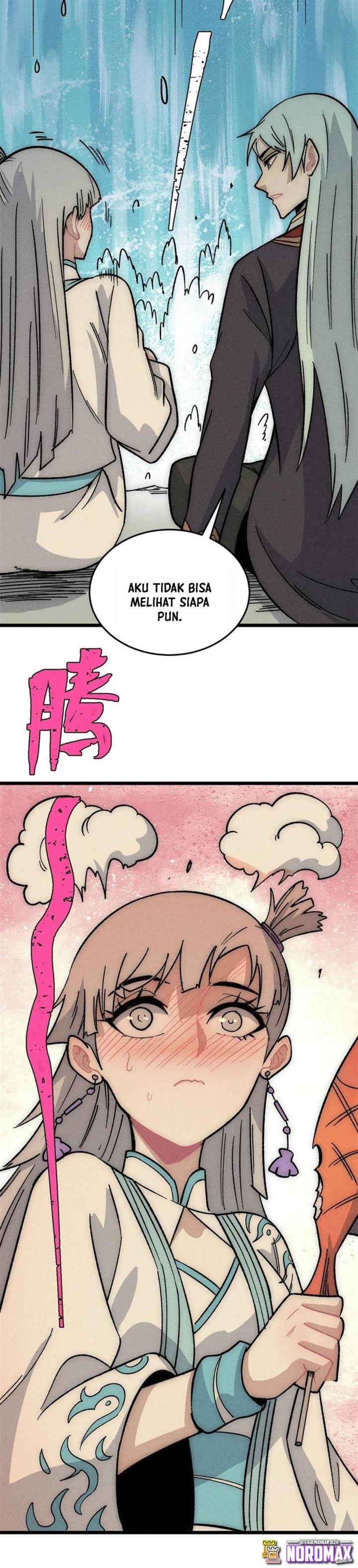 Panel 17