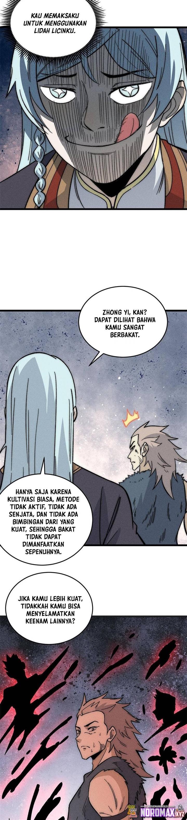 Panel 5