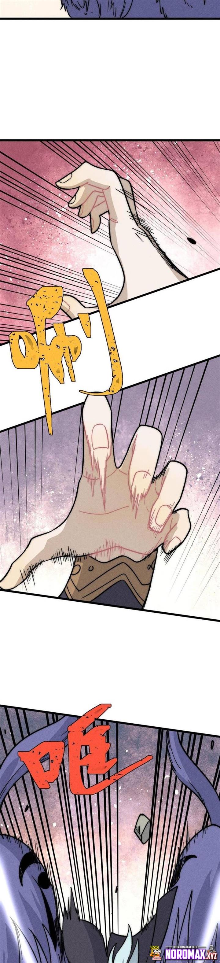 Panel 14