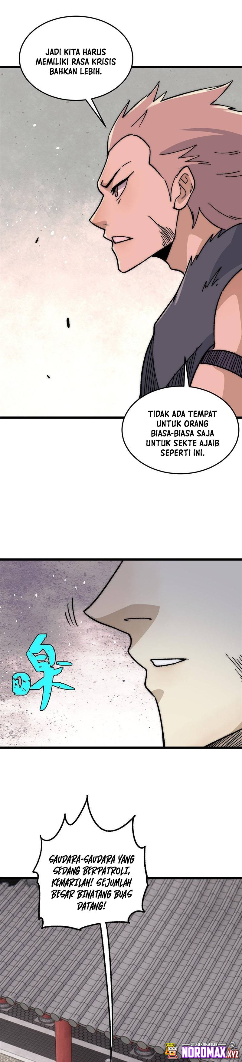Panel 17