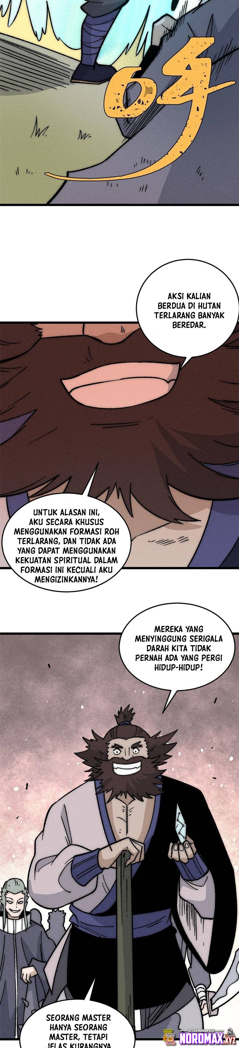 Panel 5