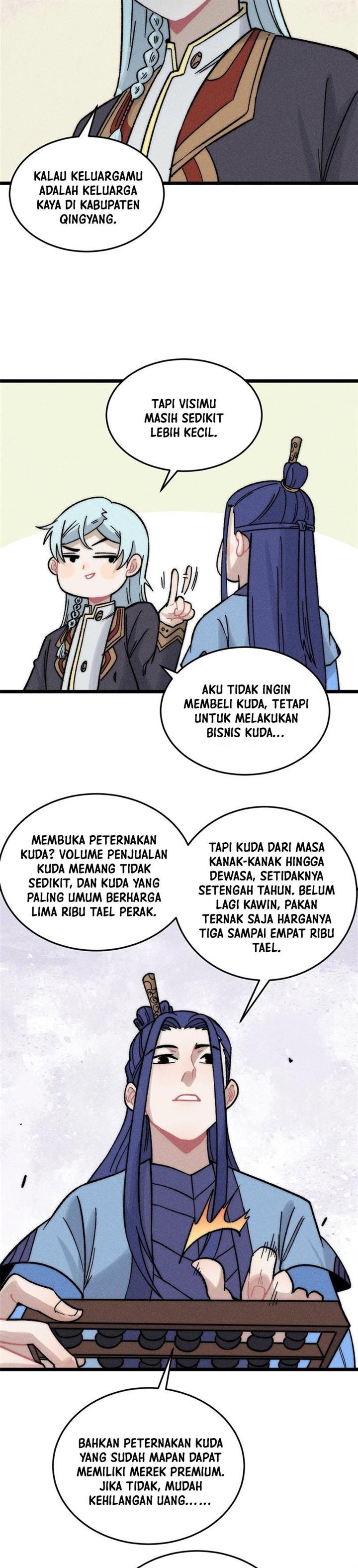 Panel 8