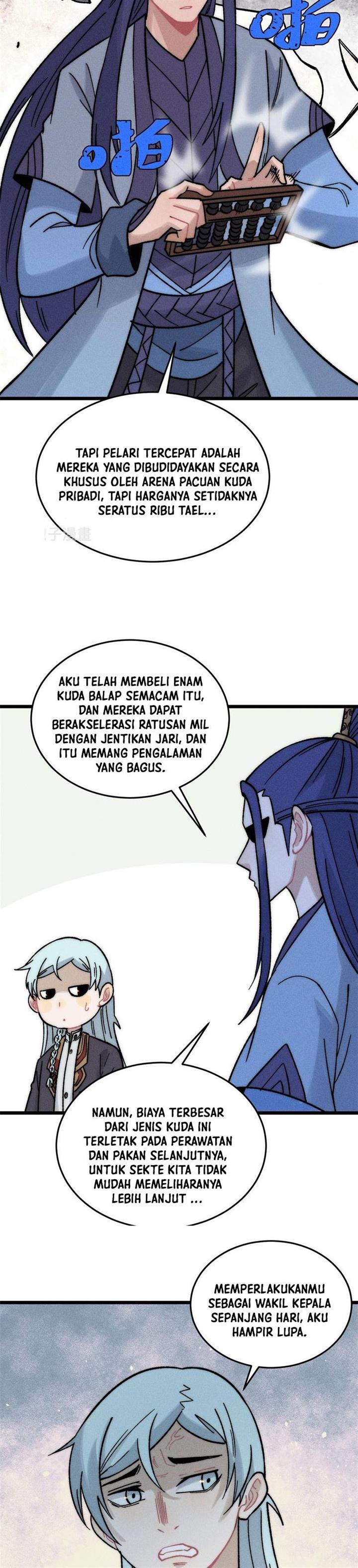Panel 7