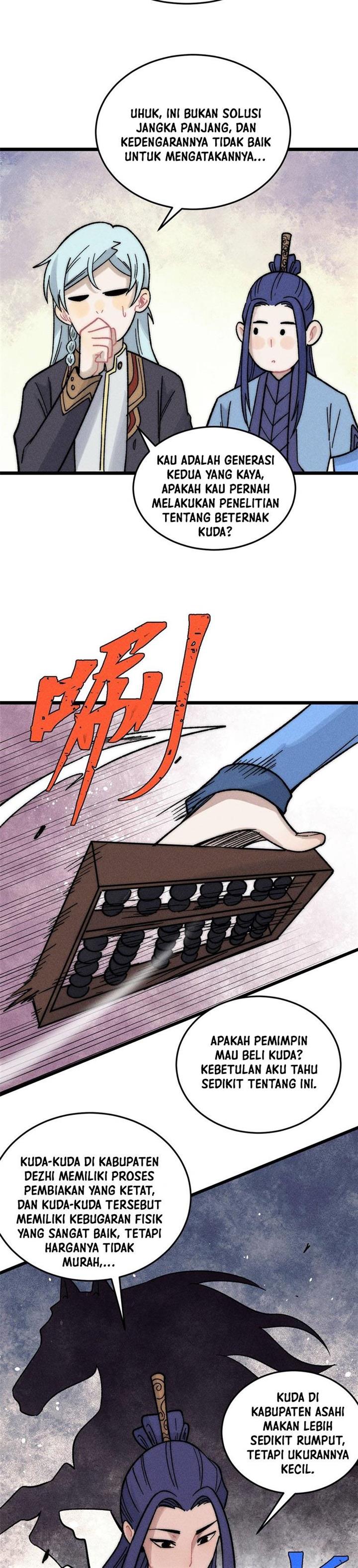 Panel 6