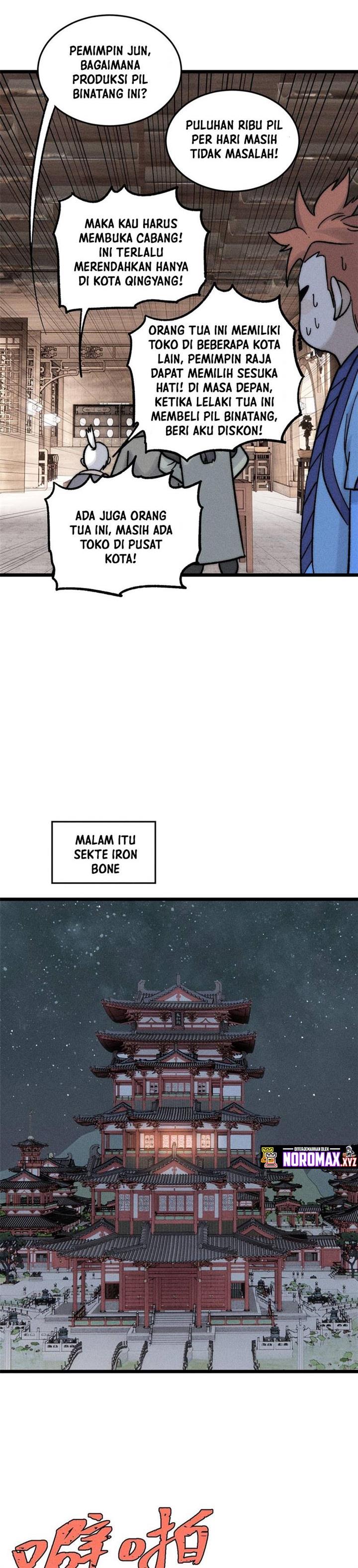Panel 23