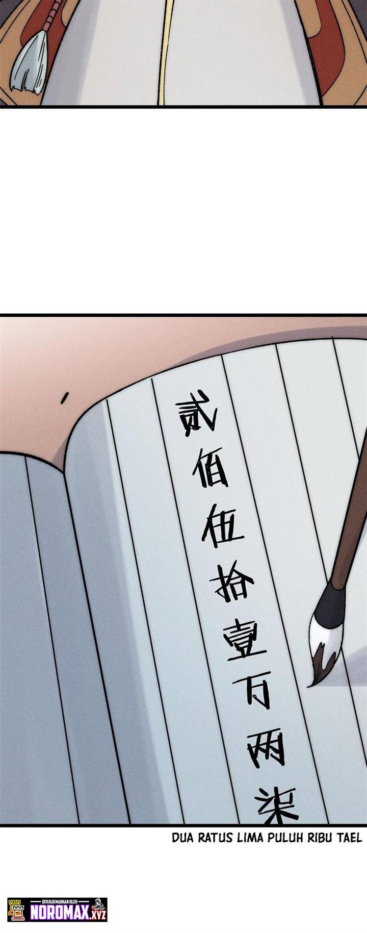 Panel 25
