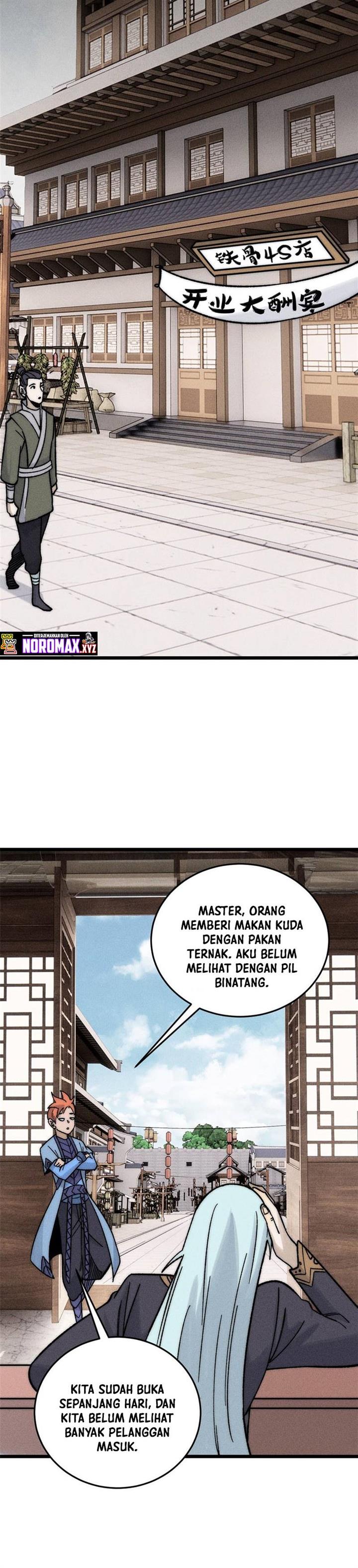 Panel 17