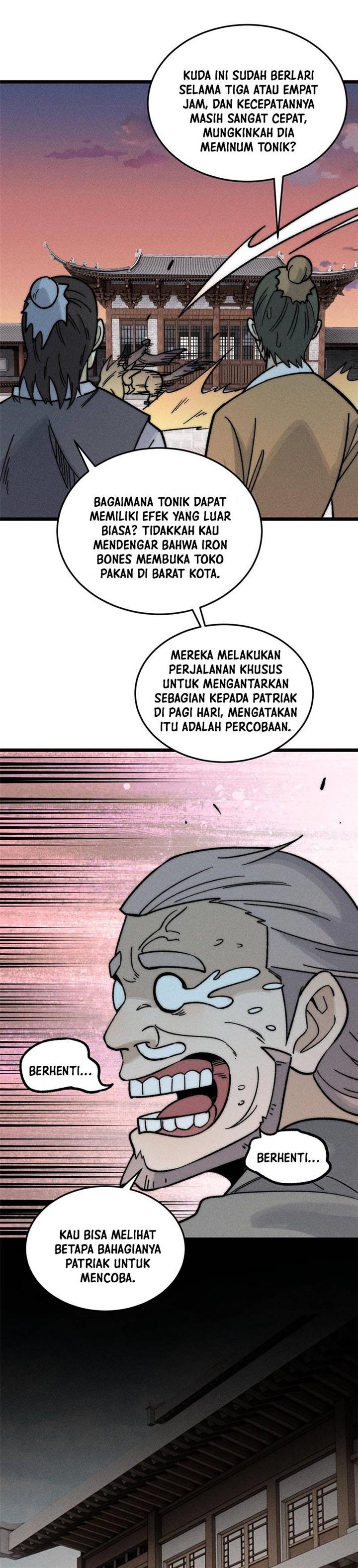 Panel 16