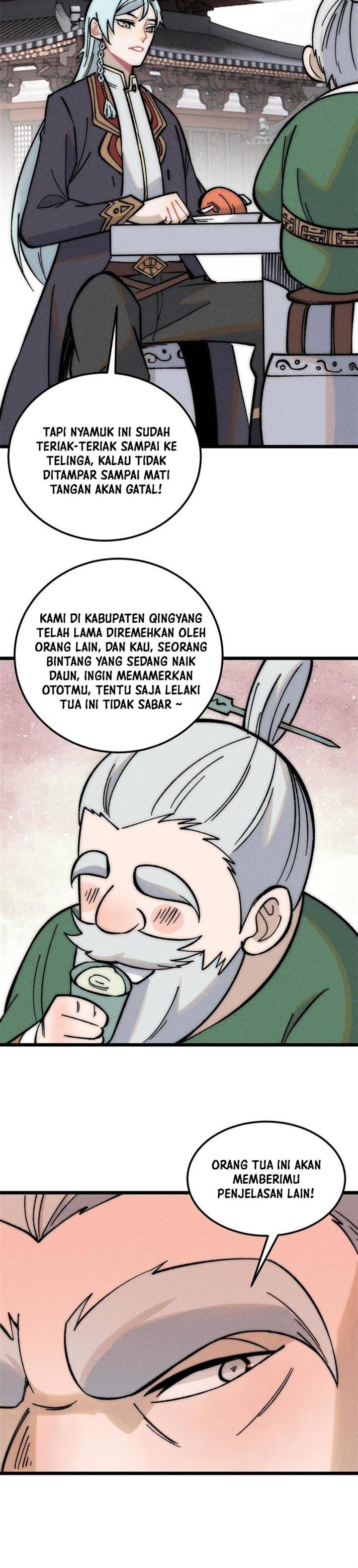 Panel 7