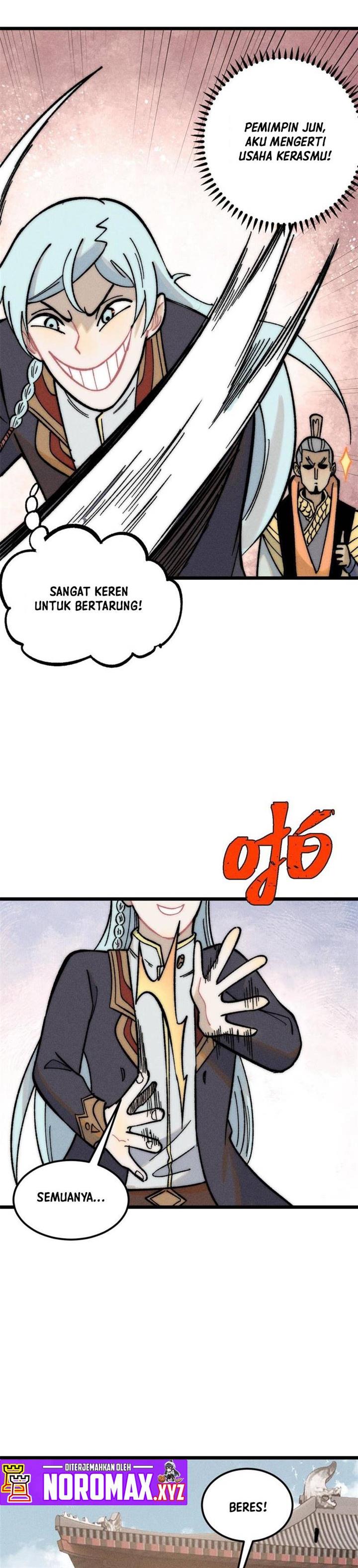 Panel 17